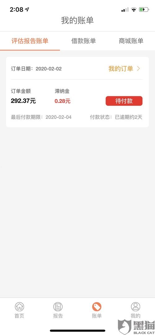 卡世界号卡推广平台，开启无限可能的营销利器卡世界号卡推广平台怎么注销账号