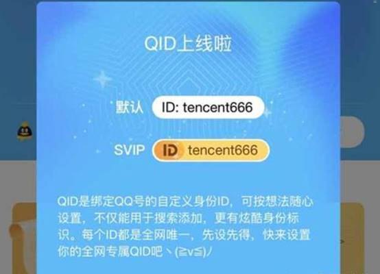 165 靓号代理，打造个性化通信的新选择165靓号营业厅怎么代理