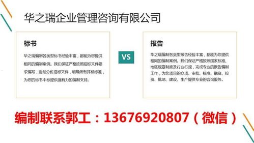 流量卡推广的可行性分析流量卡好推广吗知乎