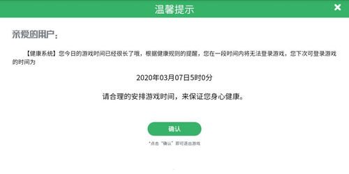 蓝畅号卡分销，开创无限商机的新途径蓝畅号卡分销平台结算