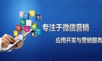 号卡分销 app，开启数字时代的分销新机遇号卡分销APP下载