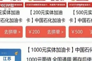 共创号卡分销系统邀请码，开启创业新时代共号骗局