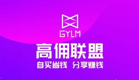 号卡代理高佣，开启创富新机遇卖卡代理