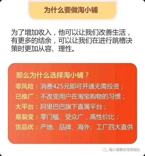 号卡代理高佣，开启创富新机遇卖卡代理