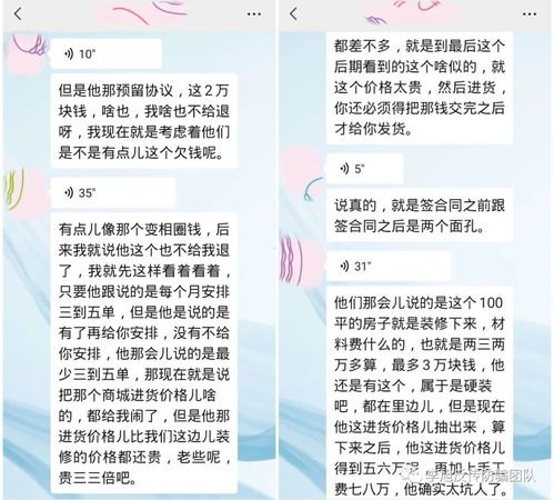 开启号卡代理加盟新时代号卡代理加盟平台是不是骗局