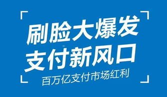 手机靓号代理的商机与挑战代理卖手机靓号违法吗