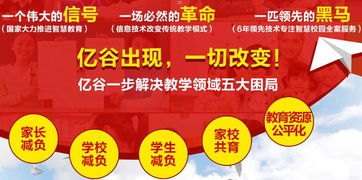 探索全国虚拟靓号代理加盟的商机与挑战全国虚拟靓号代理加盟多少钱