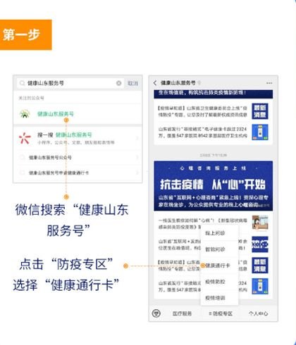成为流量卡代理的指南流量卡代理怎么申请 贴吧