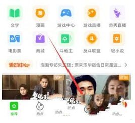 成为流量卡代理的指南流量卡代理怎么申请 贴吧