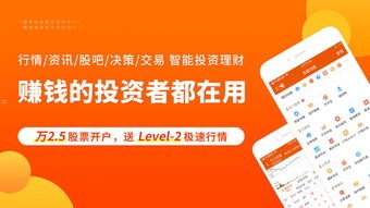 手机靓号网代理，开启数字时代的财富密码手机靓号代理平台