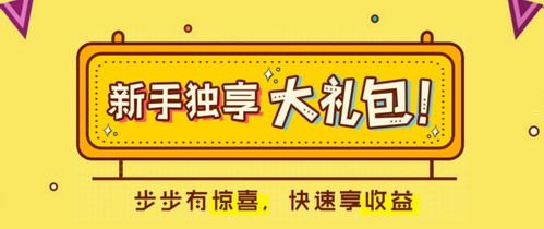 手机靓号网代理，开启数字时代的财富密码手机靓号代理平台