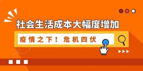 靓号代理的盈利潜力与挑战靓号代理能赚多少钱一个月