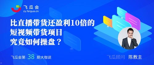 如何有效推广流量推广流量不支持超过目标gmv的50%