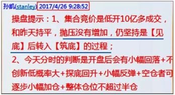 流量卡代理，挣钱的机会还是陷阱？流量卡代理挣钱吗现在