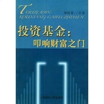 卡号代理推广，开启财富之门的钥匙卡号代理推广怎么做