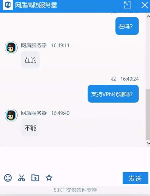 流量卡分销代理平台，开启无限商机的新途径流量卡分销代理平台违法吗