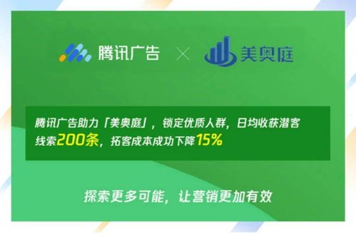 纯流量卡招商加盟代理，开启无限商机的新途径纯流量卡代理官网