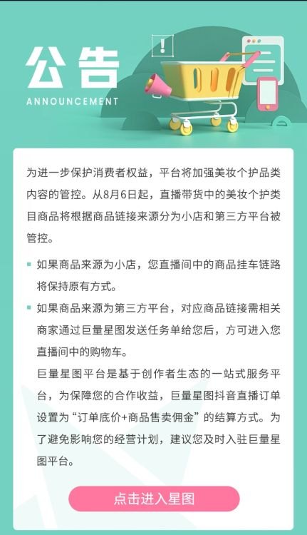 电话卡推广，如何让你的产品脱颖而出推广电话卡赚佣金违法吗