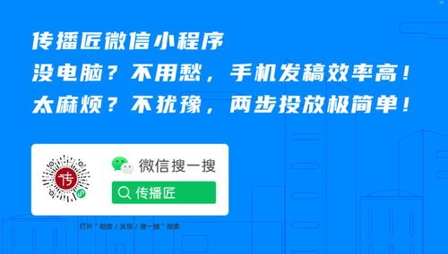 流量卡推广文案吸引，吸引流量的秘诀流量卡推广软文