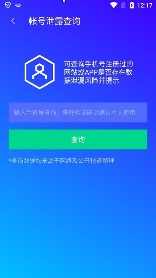 手机号代理，了解、风险与注意事项手机号代理平台