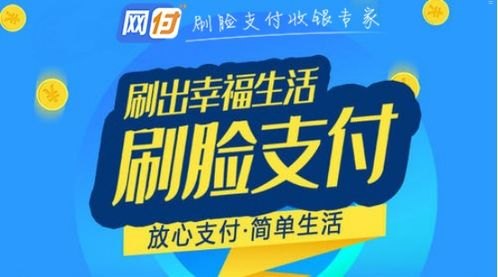 开启靓号代理加盟的财富之门全国靓号代理加盟真的吗