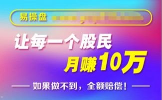 靓号代理，你需要知道的一切靓号代理能赚到钱吗