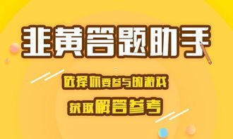 手机靓号代理对接，开启财富之门的钥匙手机靓号代理对接流程