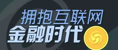 手机靓号代理对接，开启财富之门的钥匙手机靓号代理对接流程