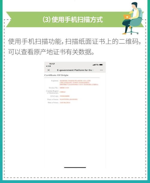 探秘联通代理流量卡，优势、选择与使用指南联通代理流量卡系统