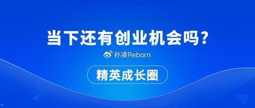 流量卡代理，开启创业之路的新机遇流量卡怎么做1级代理的