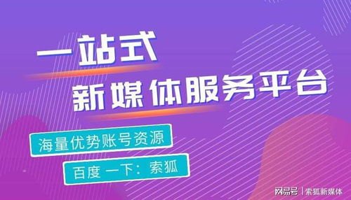 恒典靓号代理，专业、诚信、可靠的号码交易平台恒典靓号代理怎么加盟