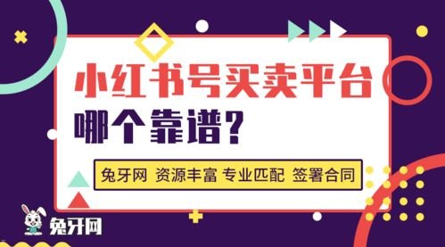 恒典靓号代理，专业、诚信、可靠的号码交易平台恒典靓号代理怎么加盟