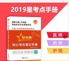 恒典靓号代理——打造个性化通信的首选恒典靓号代理怎么加盟