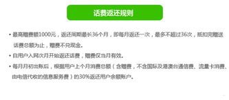 纯流量卡代理的盈利潜力与收益分析纯流量卡代理大概能赚多少钱啊