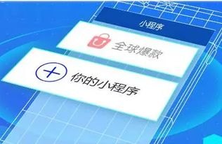 号卡村分销平台——创新的通信产品分销模式号卡村分销平台怎么样