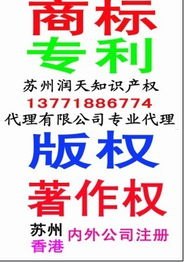 165 靓号代理，打造独特通信标识的选择165靓号营业厅怎么代理