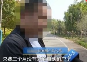 手机靓号代理要交钱吗？手机靓号代理要交钱吗多少钱