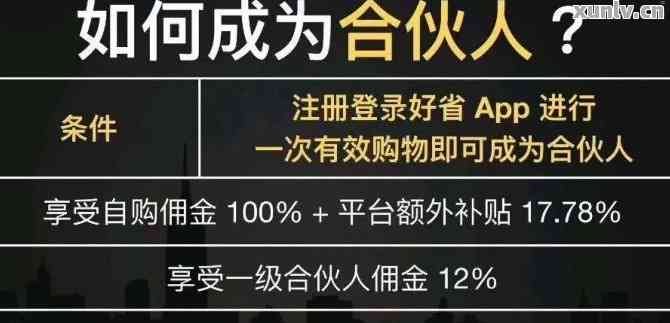 号卡代理高佣，如何在号卡代理中赚取高额佣金卖卡代理