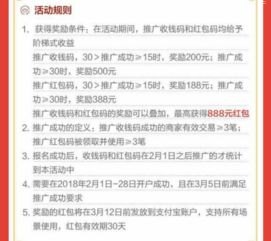 流量卡推广秘籍，让你的话术成为吸引客户的利器推广流量卡的话术有哪些