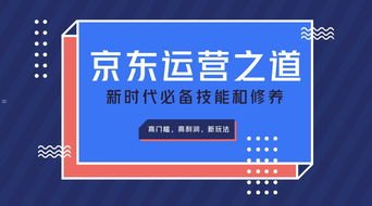 宽带代理公司的发展与挑战宽带代理公司有哪些公司