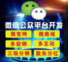 号卡推广平台源码，打造高效推广渠道的利器号卡推广平台源码是什么