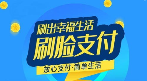 靓号代理，数字背后的价值与市场靓号代理加盟