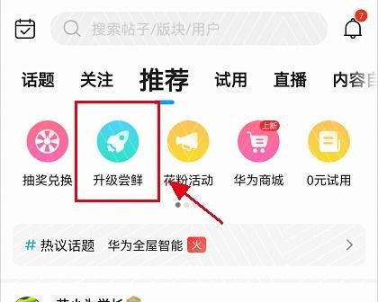 探索 51 号卡分销系统一级代理的无限商机51号卡分销系统一级代理怎么操作