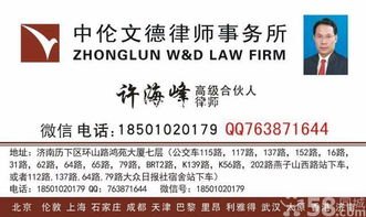 了解代理办流量卡，优势、风险与注意事项代理办流量卡违法吗