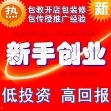 靓号代理，满足你的个性需求靓号代理能赚到钱吗