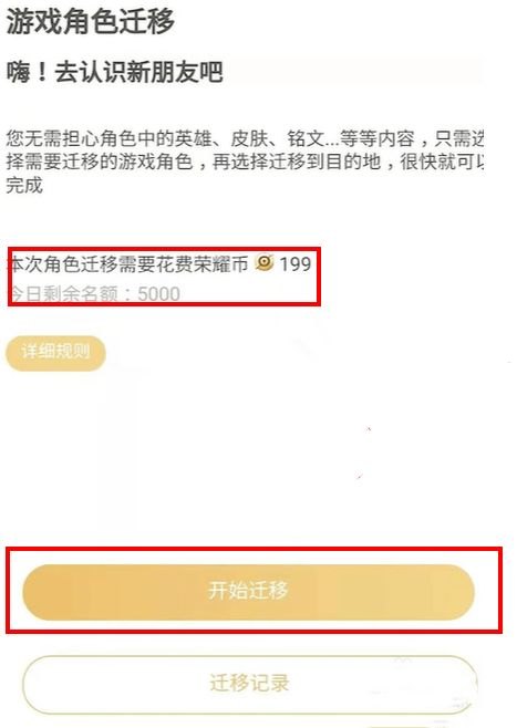 号卡分销是否违法？号卡分销违法吗怎么举报