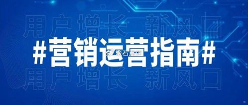 靓号分销，市场潜力与机遇靓号分销代理