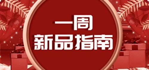 靓号分销，市场潜力与机遇靓号分销代理
