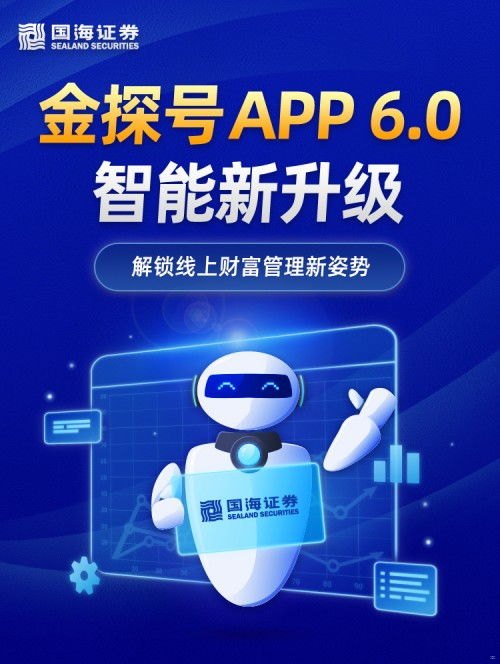 探索敢探号分销的奥秘敢探号分销系统