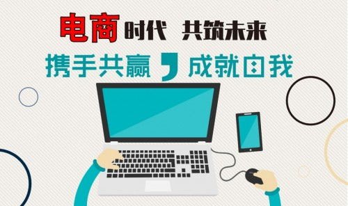 172 流量卡分销，机遇与挑战172流量卡分销系统